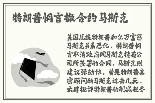 大学棒棒糖漫画画免费画土豪漫