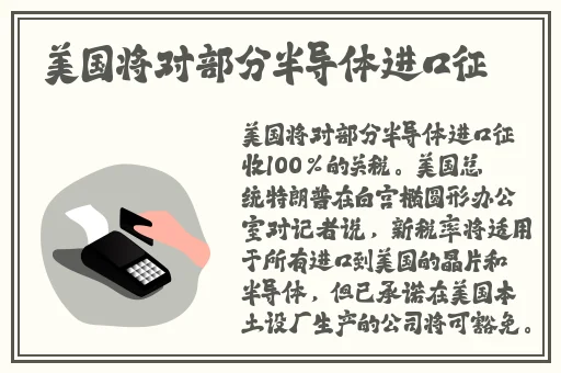 情侣插100种秧姿势参考绘画斗图表情包